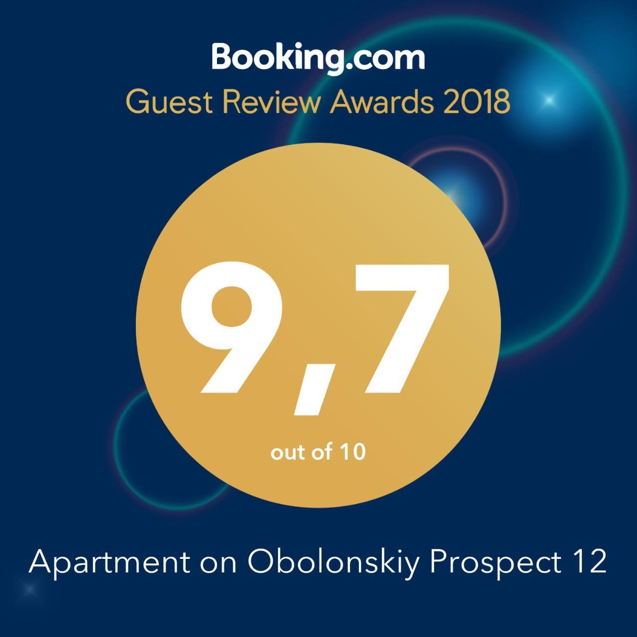 Apartment On Obolonskiy Prospect 12 Kiev Buitenkant foto